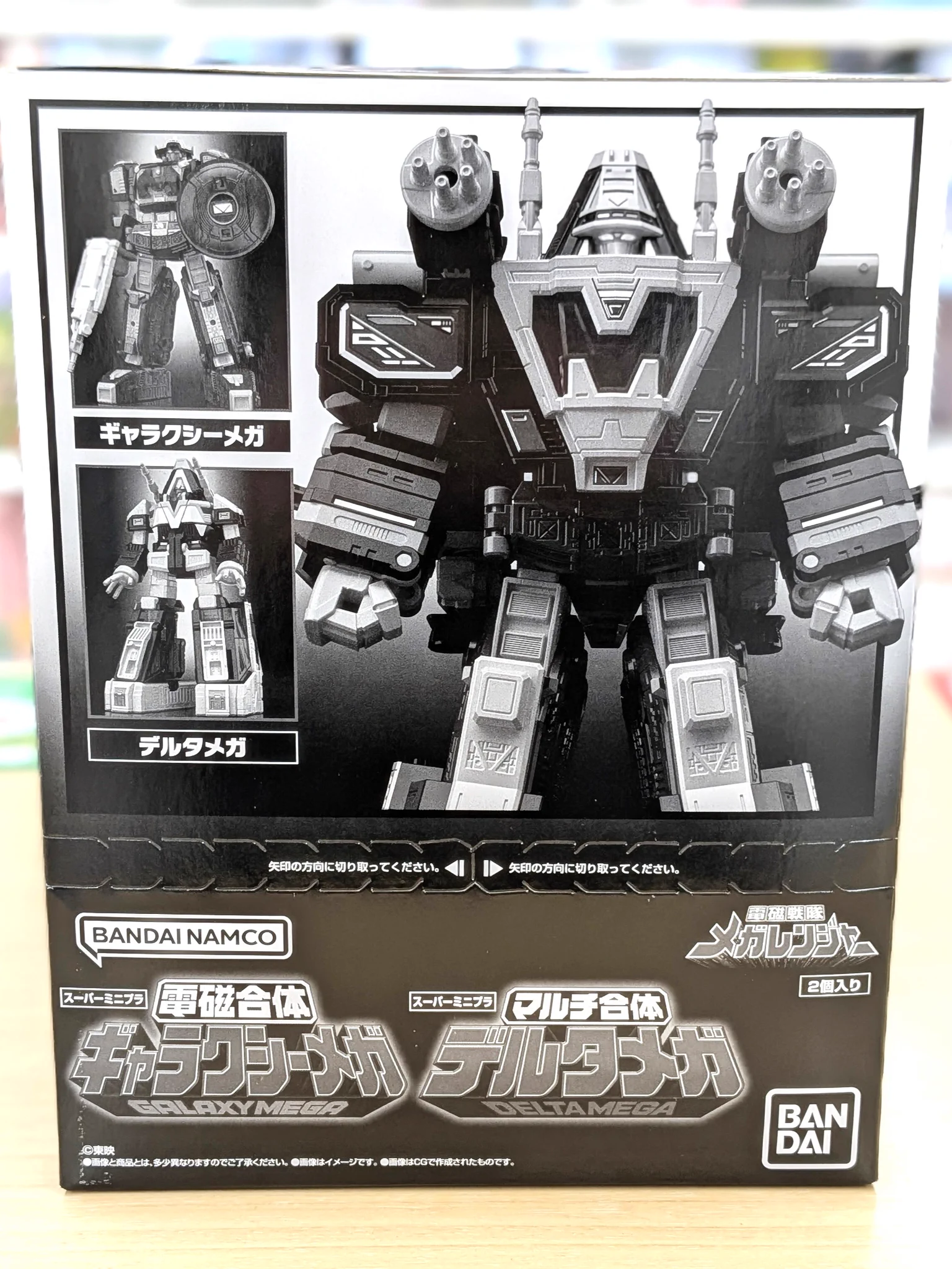 桃太郎王国松戸五香店 on X: 