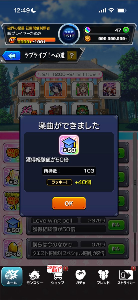 tanuki_reverse's tweet photo. エロすぎ https://t.co/Psq1IFigmv