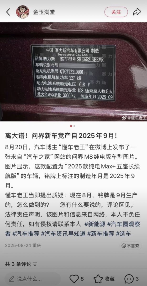 作家崔成浩 的图片 2