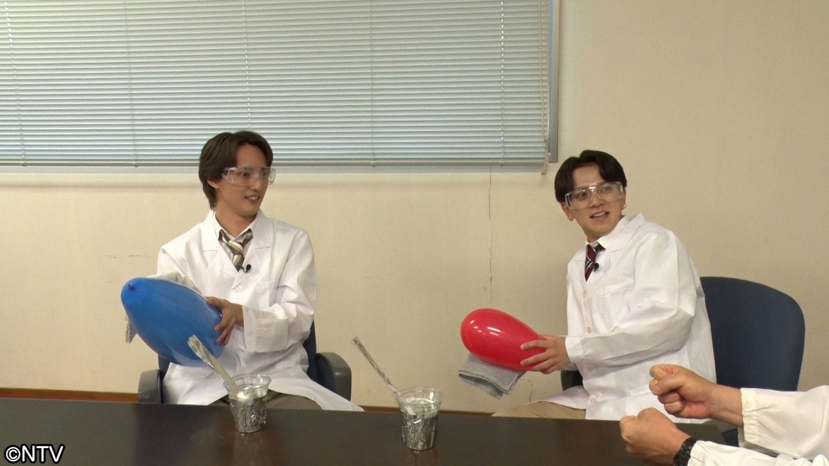 shu1tv's tweet photo. ⋱ 𝟗月𝟓日(土) の #シューイチ☝🏻⋰

あさ8時40分ごろ〜
Travis Japan🐯の #スタディーJAPAN🗾
都市鉱山をスタディー【後編】
￣￣￣￣ｖ￣￣￣￣￣￣￣￣￣￣￣￣￣￣￣
❤️宮近海斗さんと🤍川島如恵留さんが
金の発掘方法をスタディー✐☡

前回、都市鉱山と呼ばれる使用済み家電に含まれる
金属資源から金の入った基板を回収した2人は
化学の力でこの基板から金を抽出していく！

溶解・ろ過・乾燥・分解など…
とにかく工程が多い金の抽出実験🧪
さらに工程ごとにとんでもない時間が！？
果たして金とご対面できたのか？🔍

金抽出中にまさかの展開！
“のえちゃか”の2人が罰ゲームを受けることに…！？🤣

次週は、はとバスでバスガイドのお客様を迎える準備をスタディー🚌

#TravisJapan(@TravisJapan_cr)
#宮近海斗 #川島如恵留
