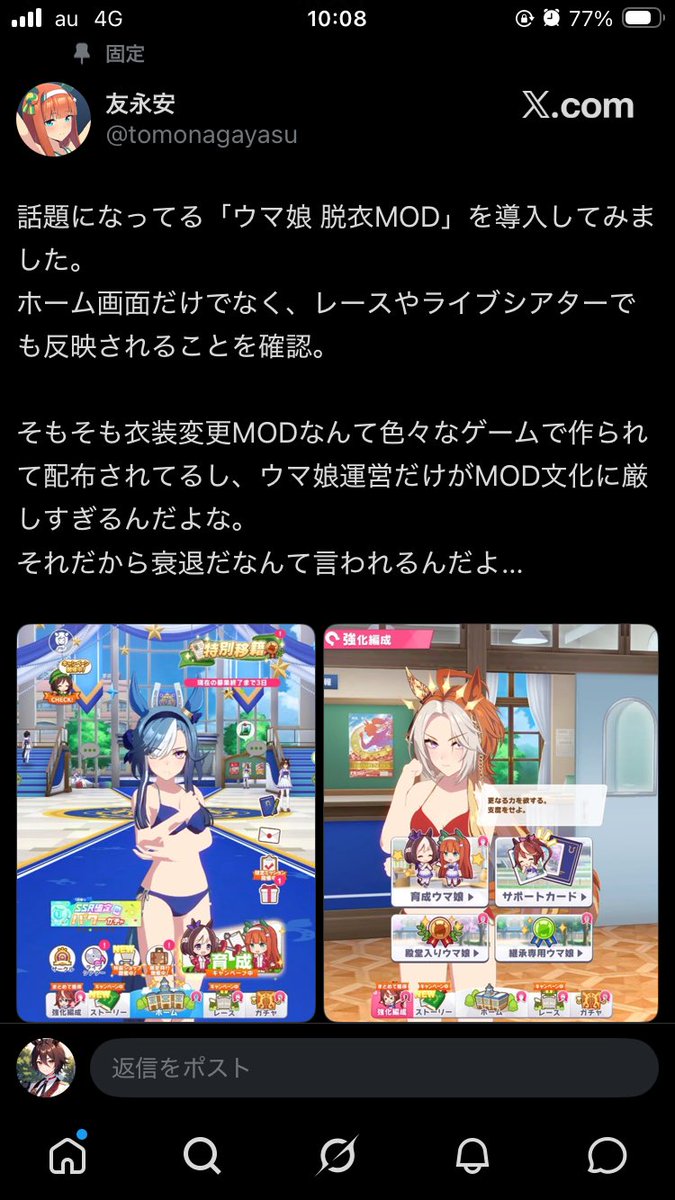 0fs57x2138t227j's tweet photo. ？？？ https://t.co/imFAfAK9zC