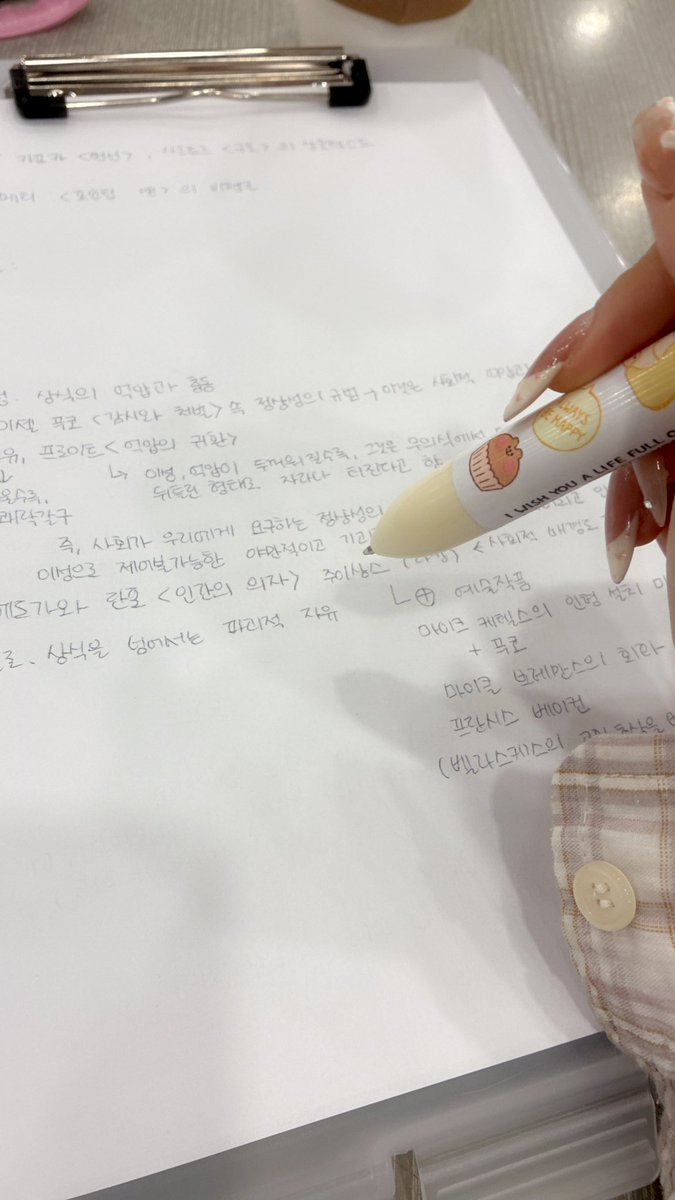 ham3tr's tweet photo. 현생을살자애햄아…
포트폴리오를쓰고있어료 https://t.co/NMZjg4kL6T