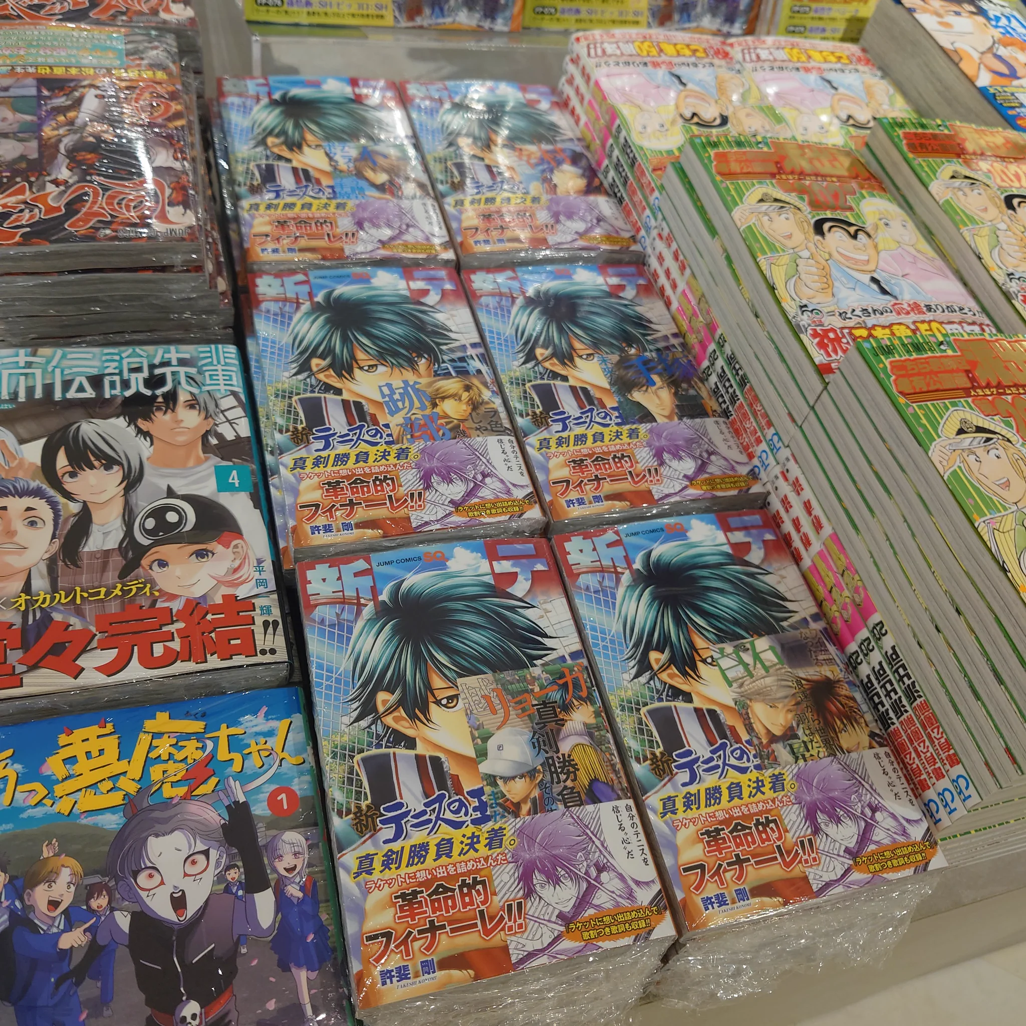 TSUTAYA春日井店 on X: 