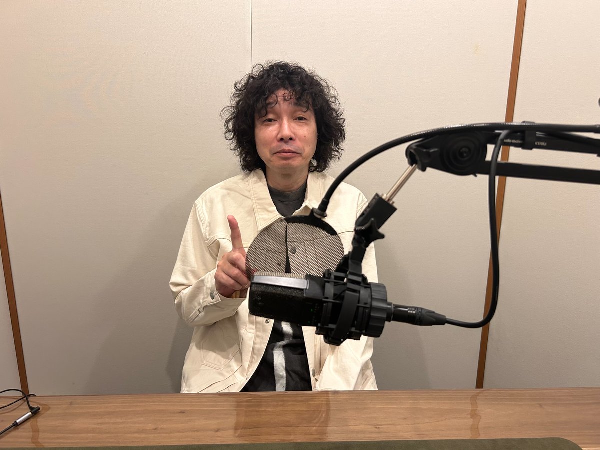 SUPEREDITIONJFN's tweet photo. #斉藤和義・プロデュース #スーパーエディション

˗ˏˋ🎙アフタートークUPしましたˎˊ˗

「ラジオのメール」
日頃からラジオも聴いている斉藤和義さん！絶賛メッセージも募集中です！

🔗https://t.co/r9Kf9KiqV5

@saitokazuyoshi https://t.co/2WA7XUbNtx