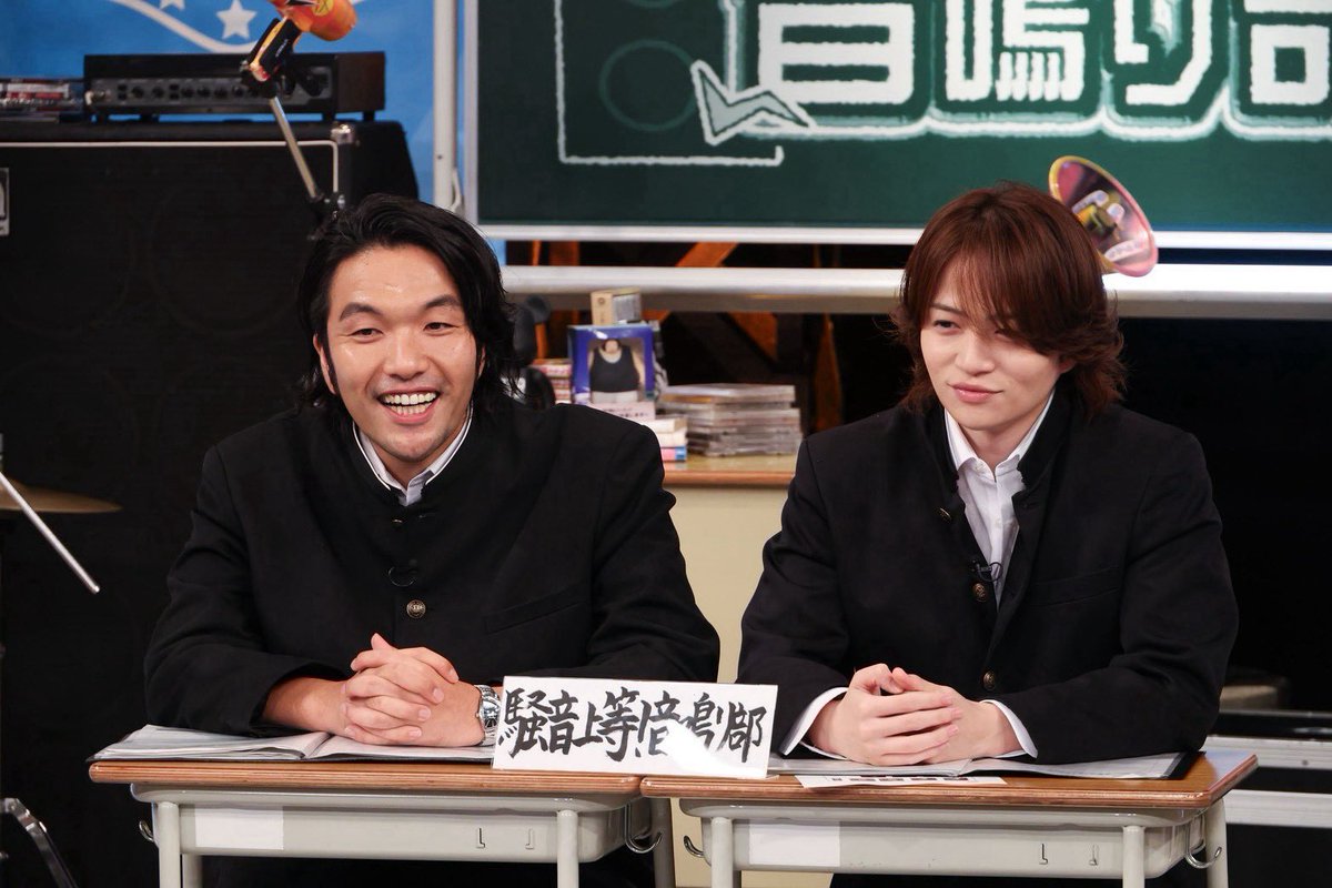 mitorizujan's tweet photo. 📣【2大特別企画】最新事情SP

📌10, 17日…賞レース王者集結🔥
『上京チャンピオン』最新事情

📌20日…#音鳴り部 1時間SP🎸
『アイドル』最新事情
#CUTIESTREET &amp;Juice=Juice 共演!!

⬇️先行PRあり
https://t.co/LpyL21Cf8u

#見取り図じゃん
#見取り図
#菊池風磨 #timelesz
#きゅーすと
#JuiceJuice https://t.co/oSAottTQm6