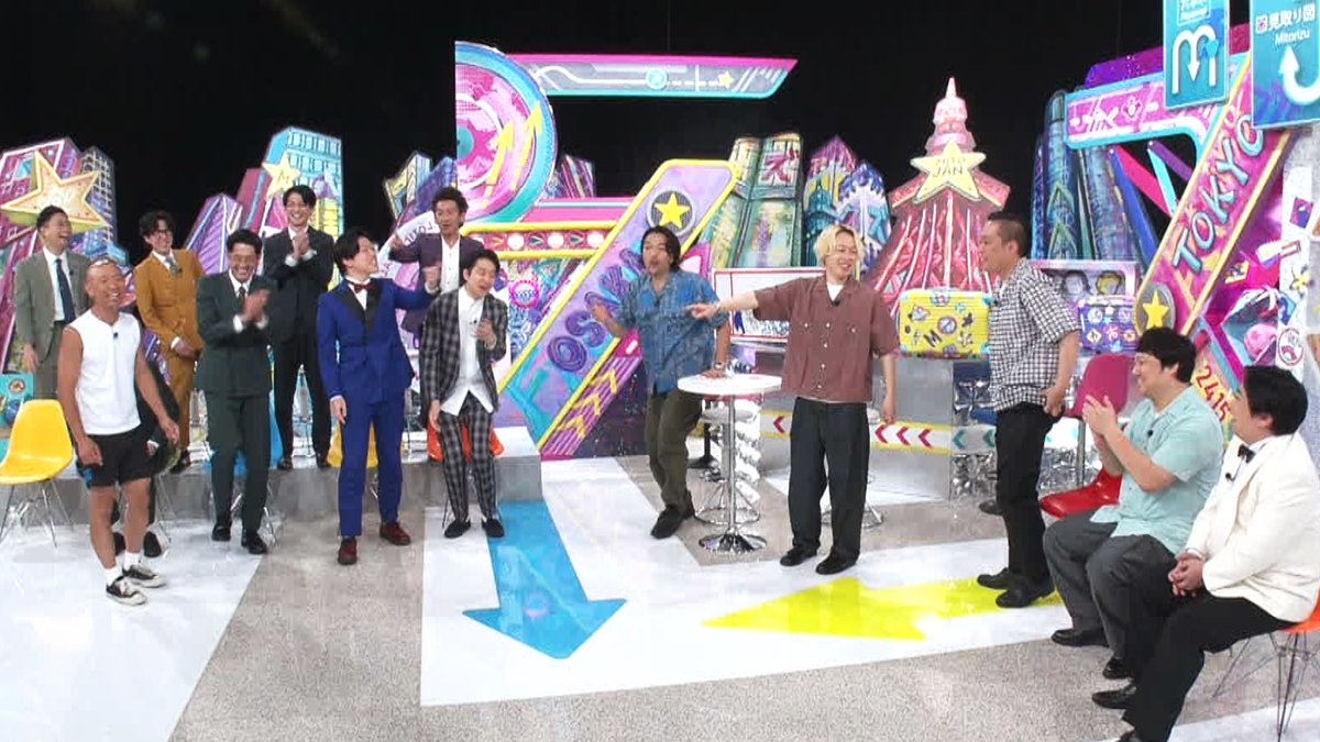 mitorizujan's tweet photo. 📣【2大特別企画】最新事情SP

📌10, 17日…賞レース王者集結🔥
『上京チャンピオン』最新事情

📌20日…#音鳴り部 1時間SP🎸
『アイドル』最新事情
#CUTIESTREET &amp;Juice=Juice 共演!!

⬇️先行PRあり
https://t.co/LpyL21Cf8u

#見取り図じゃん
#見取り図
#菊池風磨 #timelesz
#きゅーすと
#JuiceJuice https://t.co/oSAottTQm6