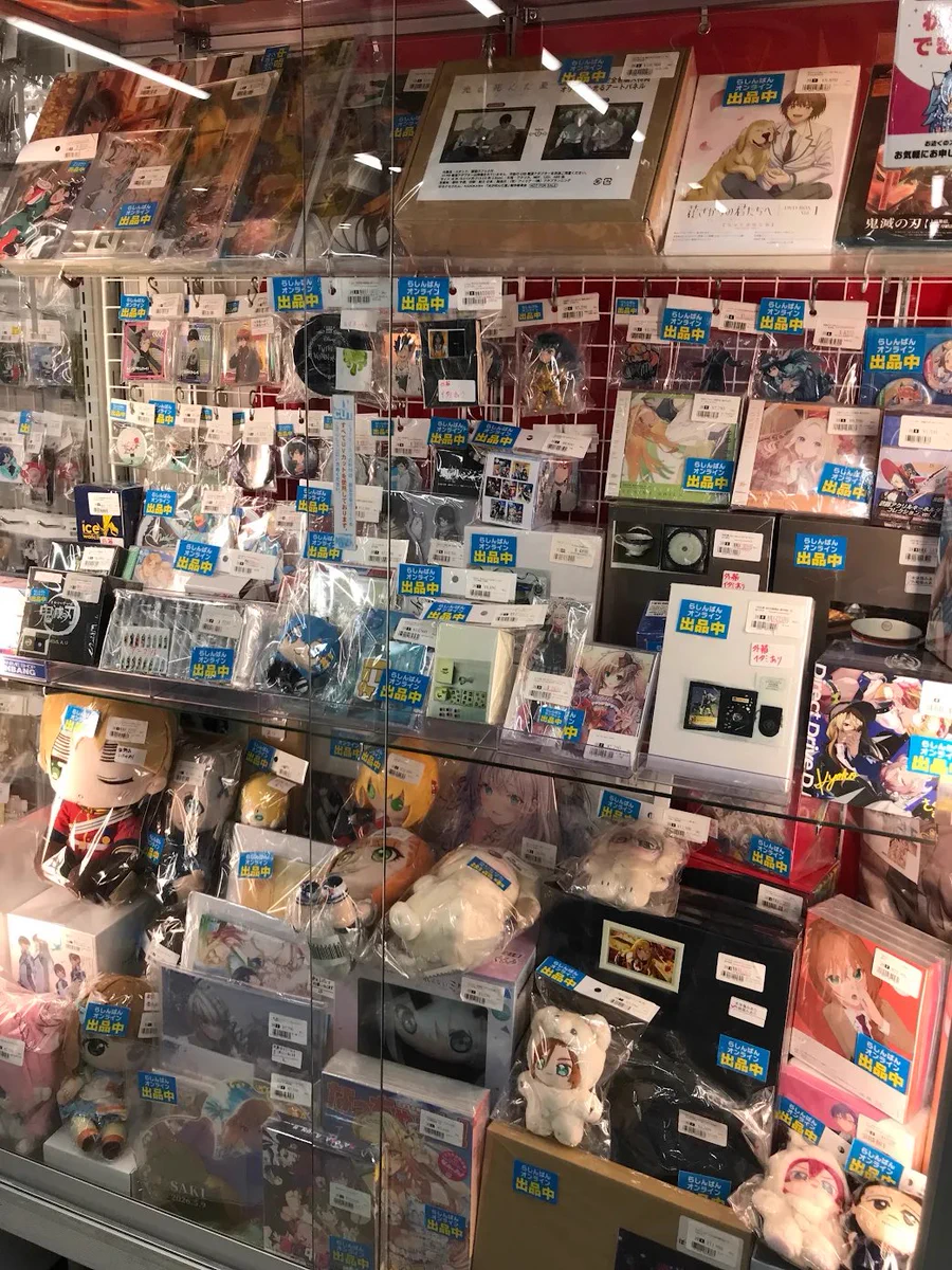 らしんばん 川越 店