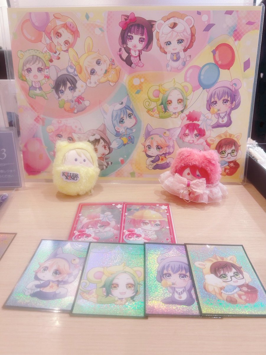 Rmomo93's tweet photo. 【Bプロ11周年〜おめでとう🎉】
これからも応援してます📣
#BPRO11th https://t.co/ZqVgT4R4Uf