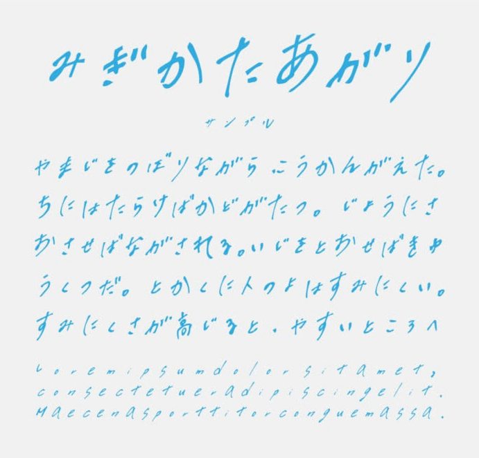 DavidWebb87's tweet photo. 睡眠不足は、学んだことを忘れやすくします。
脳が情報を整理し固定するのに、深い睡眠が欠かせません。
質の良い睡眠で学びを定着させましょう。 https://t.co/S2PlcVnCLF