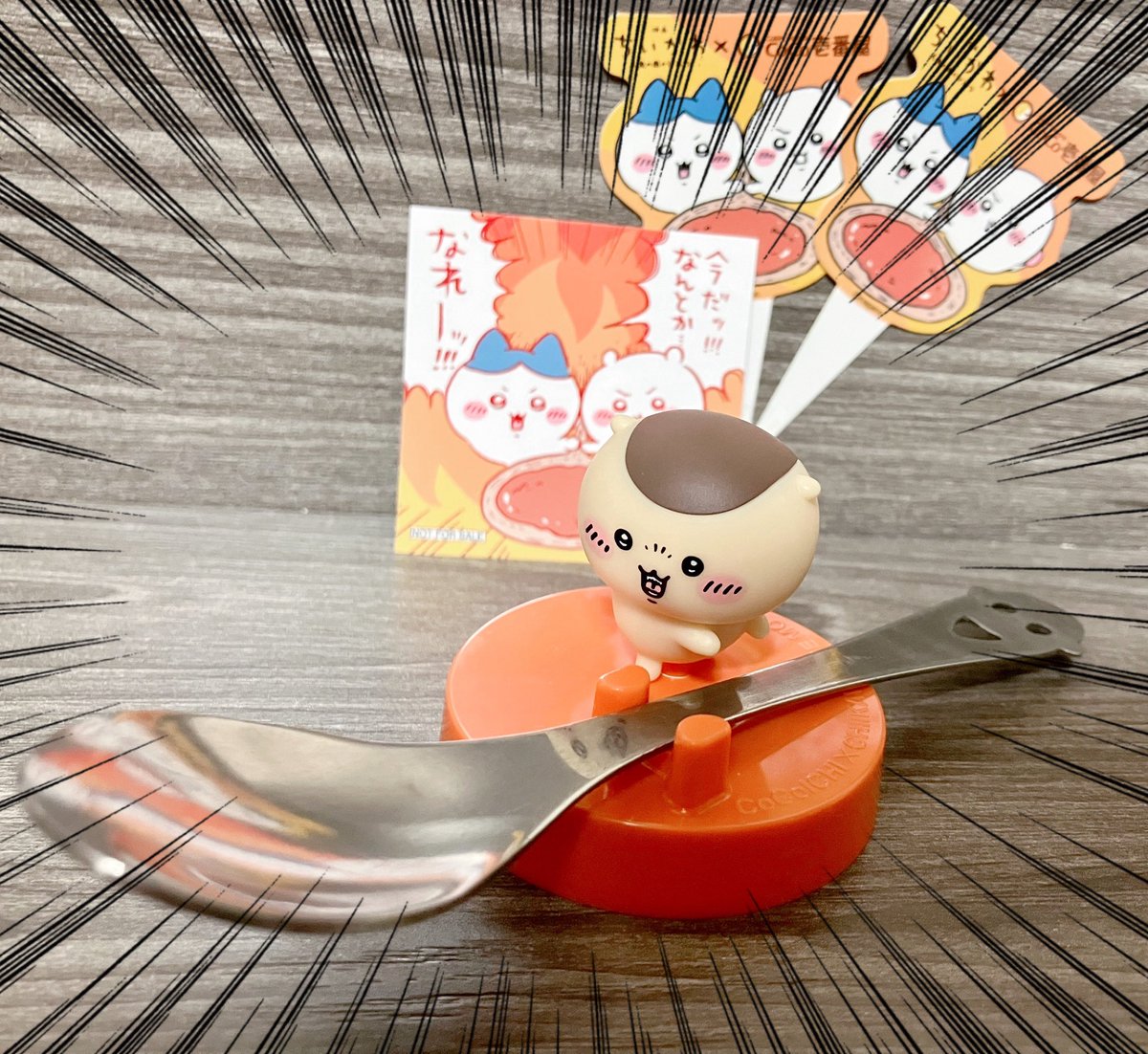 nmtm1606's tweet photo. 昨日のキャラパキさすまたを早速持たせてみたら、くりまんじゅうパイ先とラッコ先生が共闘してて激アツだったww

スプーン持たせるよりしっくりしてる気がする https://t.co/n7qOCdePOE