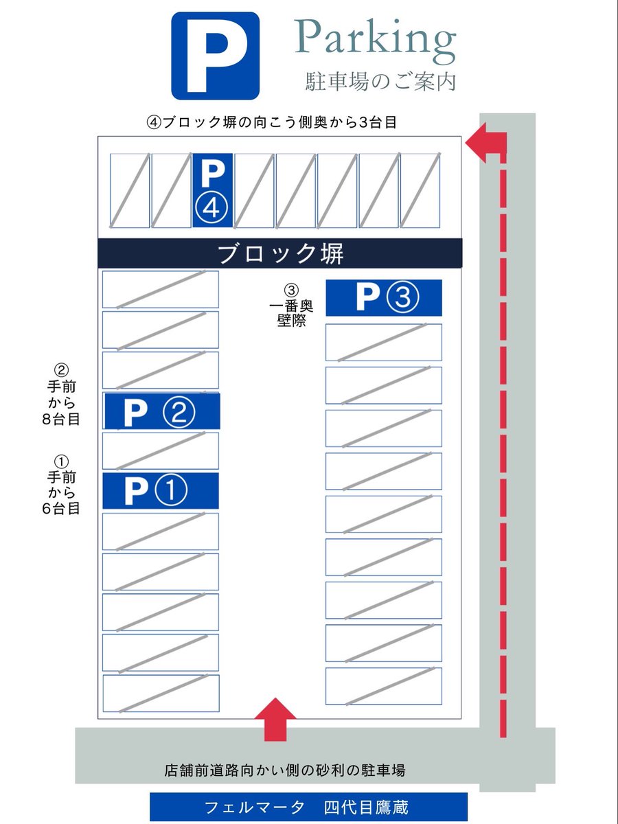 4daimetakazo's tweet photo. ４日(金)昼・夜営業
11:30-15:30(L.O15:00)
18:30-21:00(L.O20:30)

本日は夜営業ございます！
沢山準備してお待ちしております♪雨がパラパラと降っておりますのでお気をつけてご来店ください

募金ステッカーはまだまだ沢山ありますので是非ご協力をお願いいたします☆ https://t.co/AcW11X7yX0