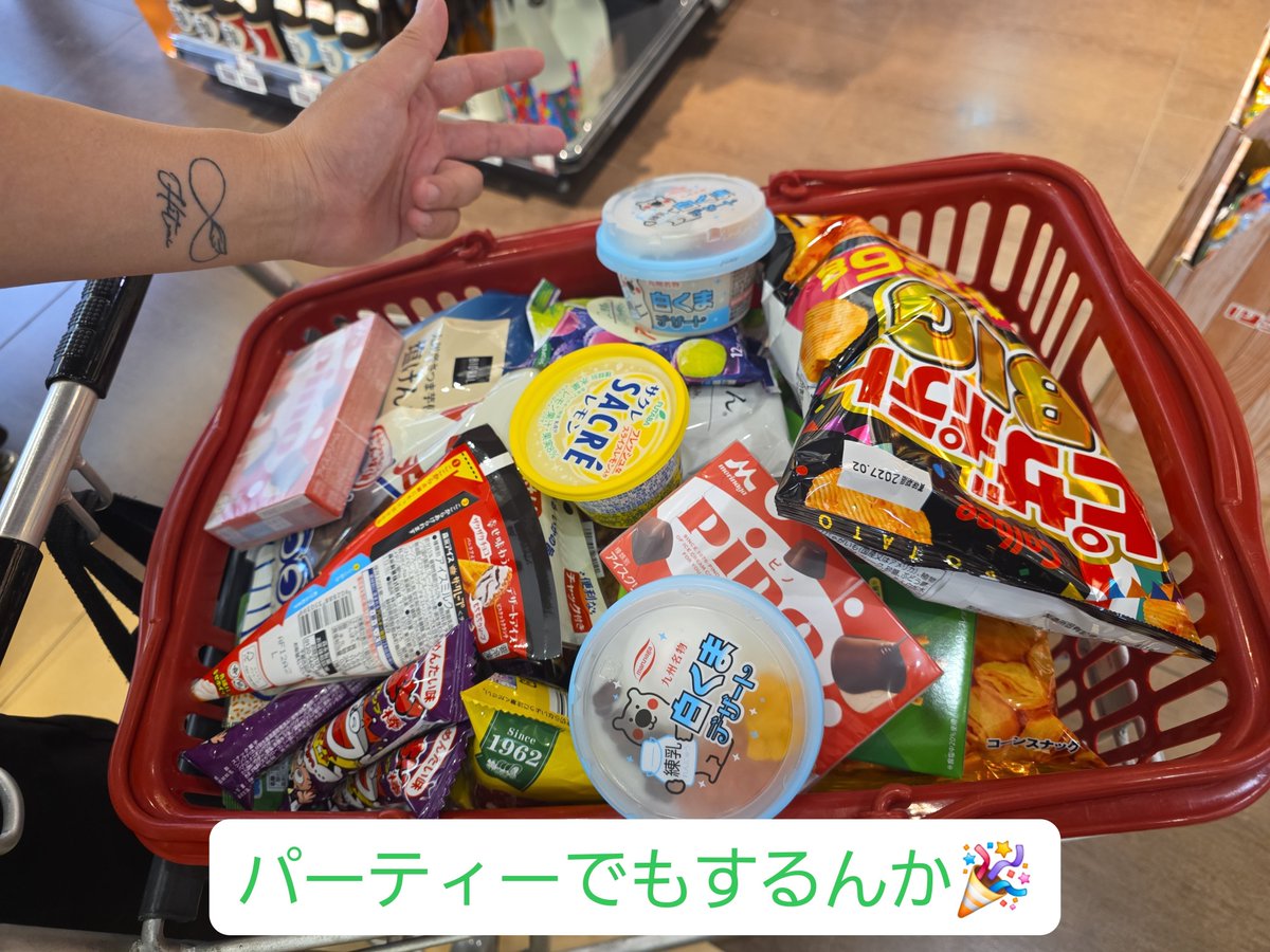 oxt365's tweet photo. 値段気にせず好きなだけ食べる🐮🌟
遊びもケチらないをモチベに生きてます（ᐢ˶��� ﻌ •˶ᐢ） https://t.co/LOLvypAfeU