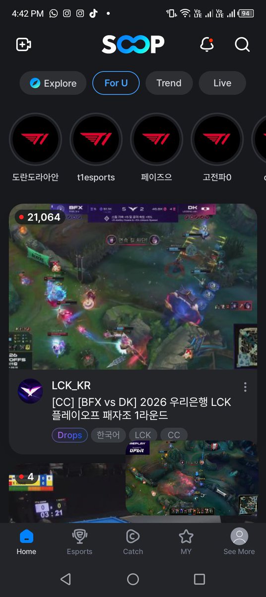 sekar1006's tweet photo. @soopesports 제발 당첨시켜 주세요~ 당첨되면 한국에 바로 가. 결승전 진출이나 결승전 둘 다 상관 없음 https://t.co/lwIhwa8Bj6