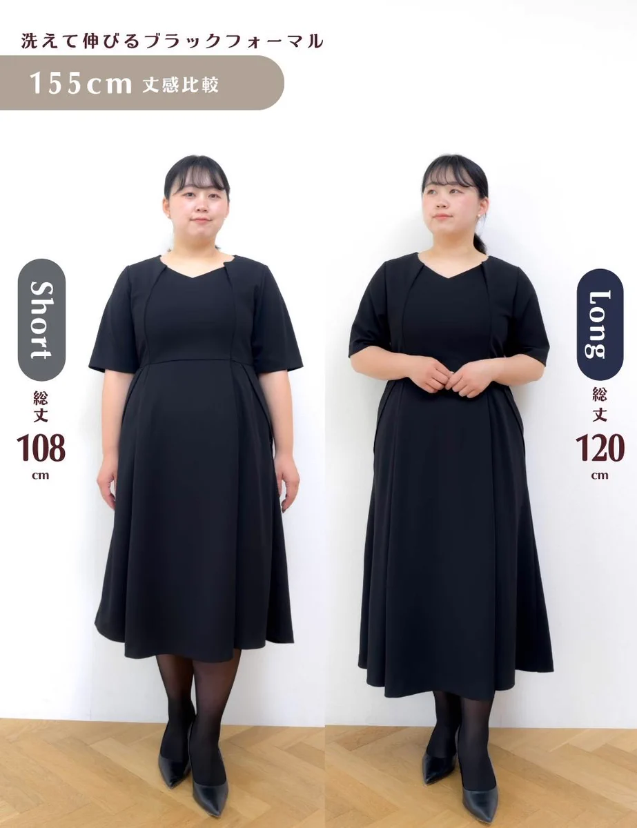 元鈴木さん on X: 