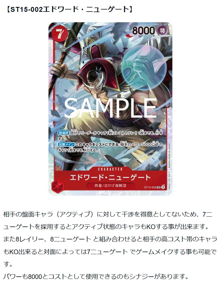 X-এ PROS_プロズ: 
