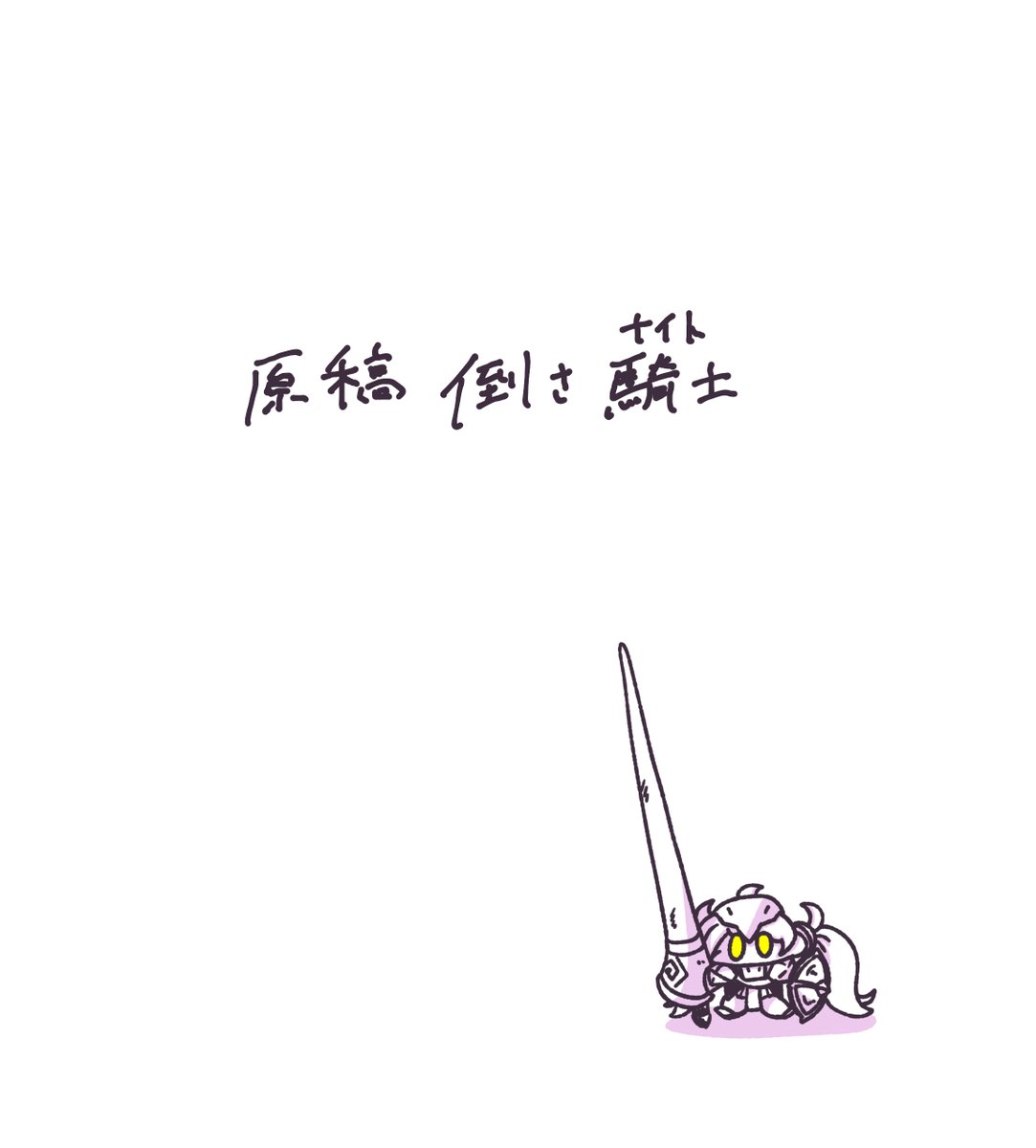 Tdrngm's tweet photo. #おはよう観測部 https://t.co/CSlMfXXns4