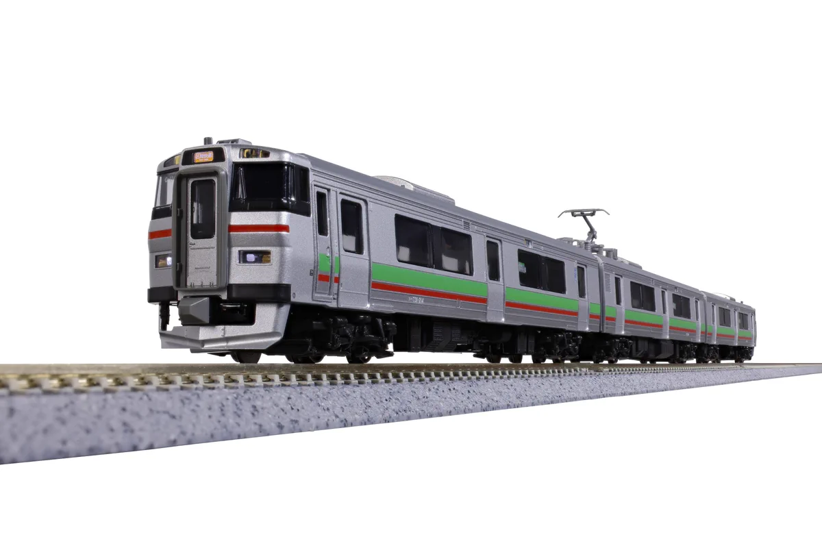 ホビーサーチ 鉄道模型 on X: 