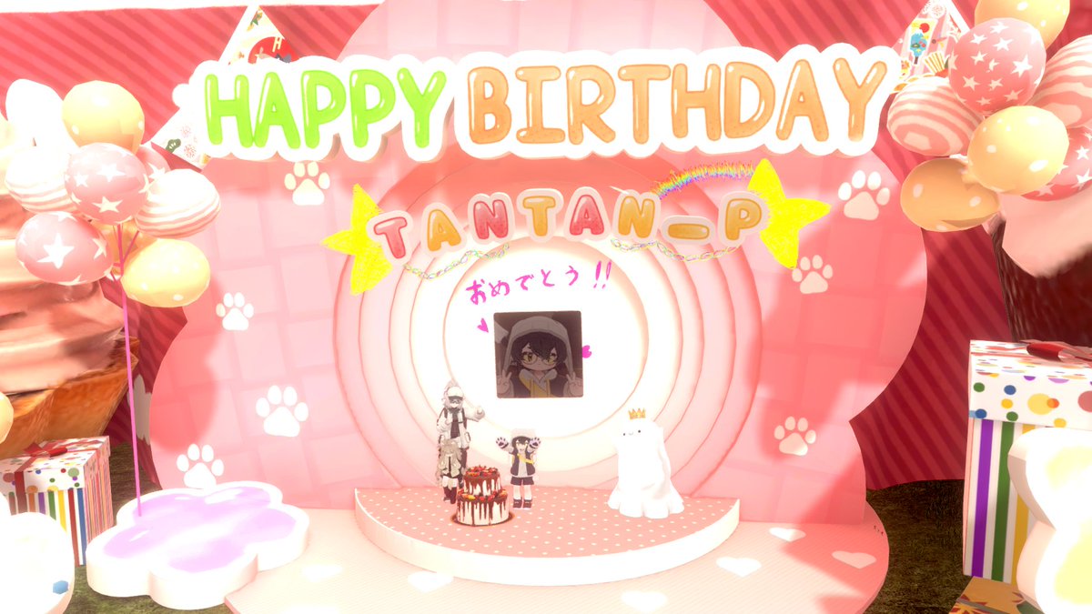 tantan_pei's tweet photo. 昨日誕生日でした！祝ってくれた人たちありがとう！
まだの人は次会った時お願いします😚
今後もよろしく！ https://t.co/pIOr59uGsz