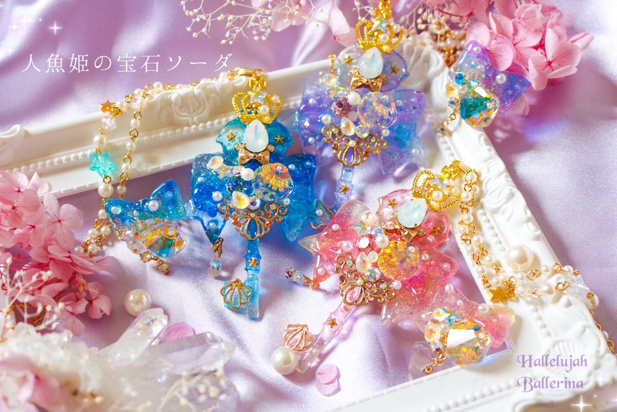 rezyna0209's tweet photo. 海といえば人魚🧜‍♀️🩵🫧
貝やヒトデ、尾鰭や鱗が、波まで海の泡といっしょにきらめくイメージ✨💫

海モチーフもっと作りたいな💙

#海のいきもの博覧会
#365DIYtheme https://t.co/tn7KWqPVlq