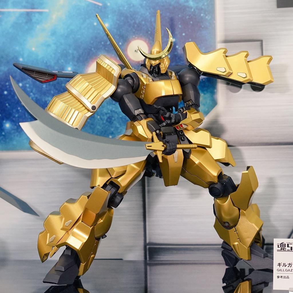 伊勢海老フライ on X: 