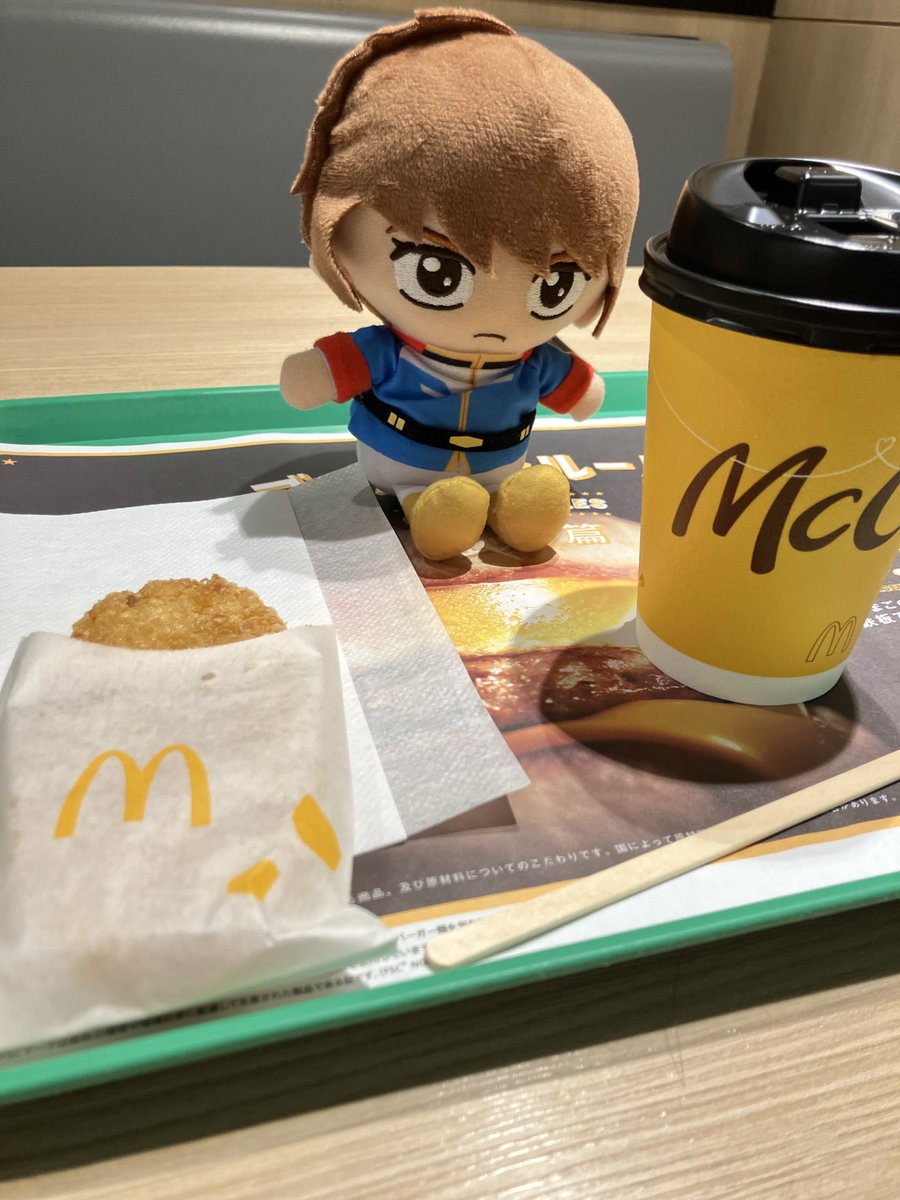 Yu_neter_Mk3's tweet photo. アムロくん、大阪(実家)だよ

 #アムぬい写真部 https://t.co/0vnUV0GTkz