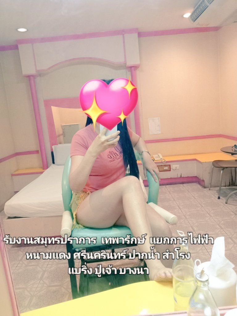aum34277's tweet photo. รับงานสมุทรปราการ
nongnun6699 https://t.co/5sTF4dFj3J