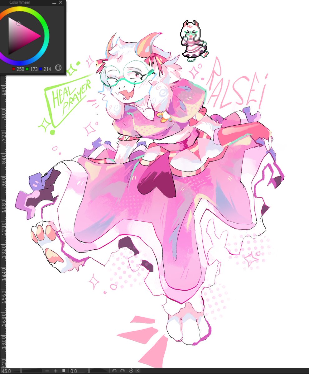 playcentermd's tweet photo. Princess Ralsei https://t.co/AslAGfsC4M