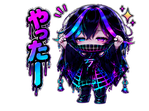 Ekakin710's tweet photo. 八万神(はちまんじん) 擬人化 ちびキャラ - LINE スタンプ | LINE STORE
マークアート「八万神」のちびキャラのLINEスタンプを公開しました!🎱
本当は無料配布したかったのですが…
良ければ覗いていってください!
#八万神 #LINEスタンプ #MarkArt
https://t.co/2KPrMFrmF1 https://t.co/Ypfcnp8pir