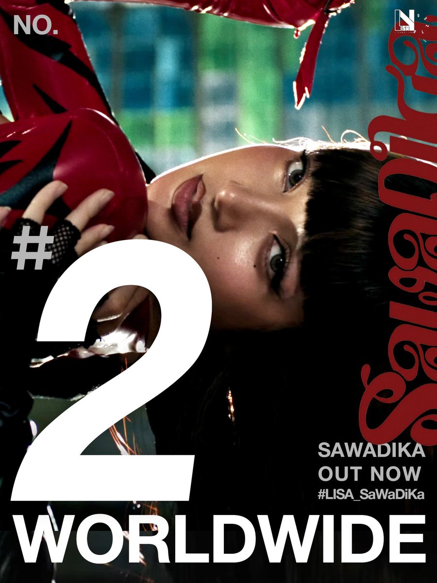 LISANATIONS_'s tweet photo. SAWADIKA OUT NOW  
Trending #2 worldwide 🔥

LISTEN HERE: https://t.co/sZsIeYUoBL

#LISA_SaWaDiKa https://t.co/7eyVzuxzPQ