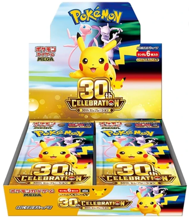 TSUTAYA Trading Card 戸塚 on X: 