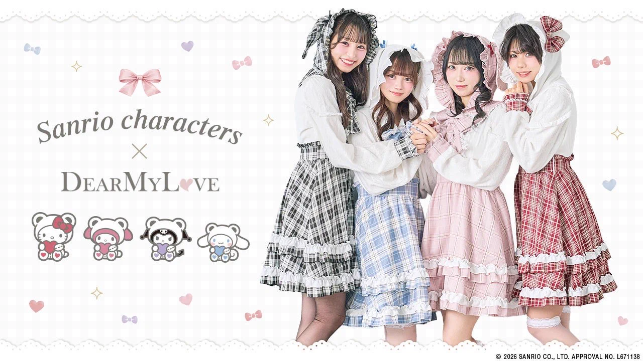Sanrio fan info JP 🎀 en X: 