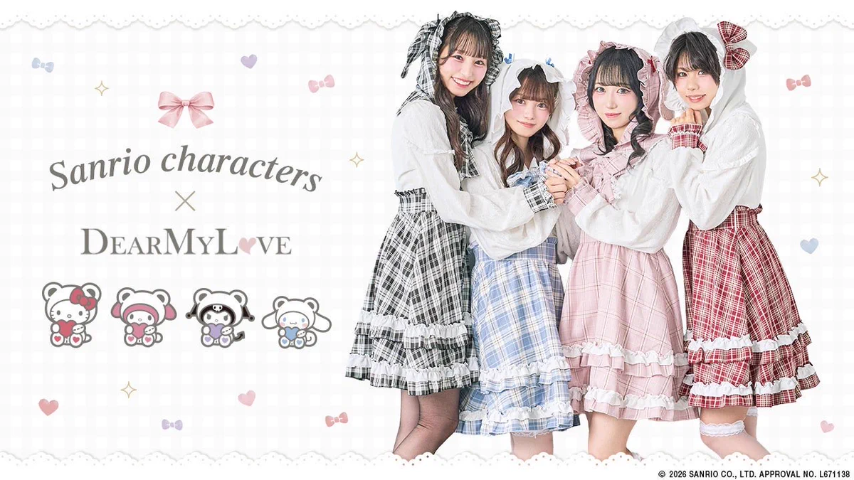 Sanrio fan info JP 🎀 en X: 