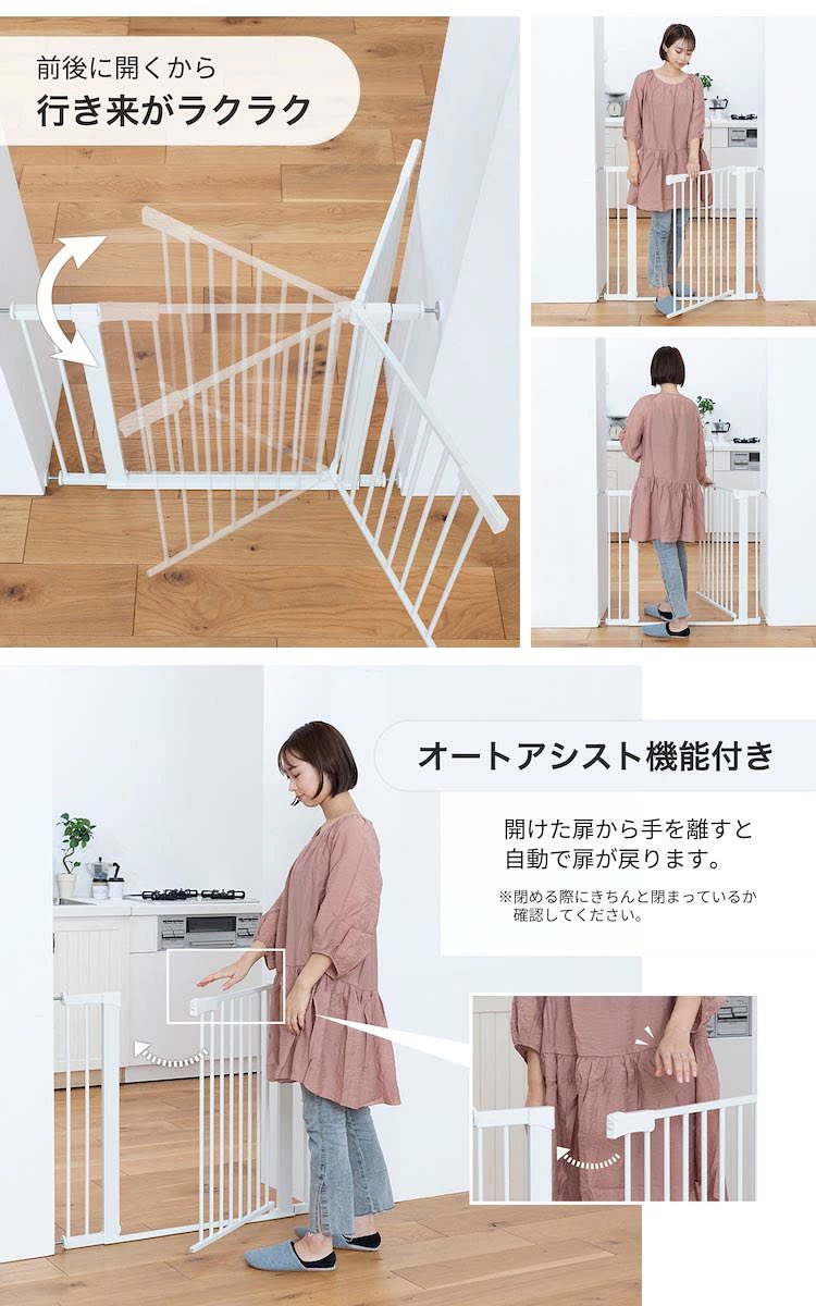 41014240K's tweet photo. 【赤ちゃんが動き回るようになったら】
キッチンや危ない場所に入ってヒヤヒヤしたり、段差につまづきそうで怖かったりしますよね。
まだ「危ないよ」「入らないでね」が伝わりづらい時期にこれは仕切りながら移動をスムーズにしてくれます。
6ヶ月〜2歳未満の方は大助かりです https://t.co/LT3yZtPgdl