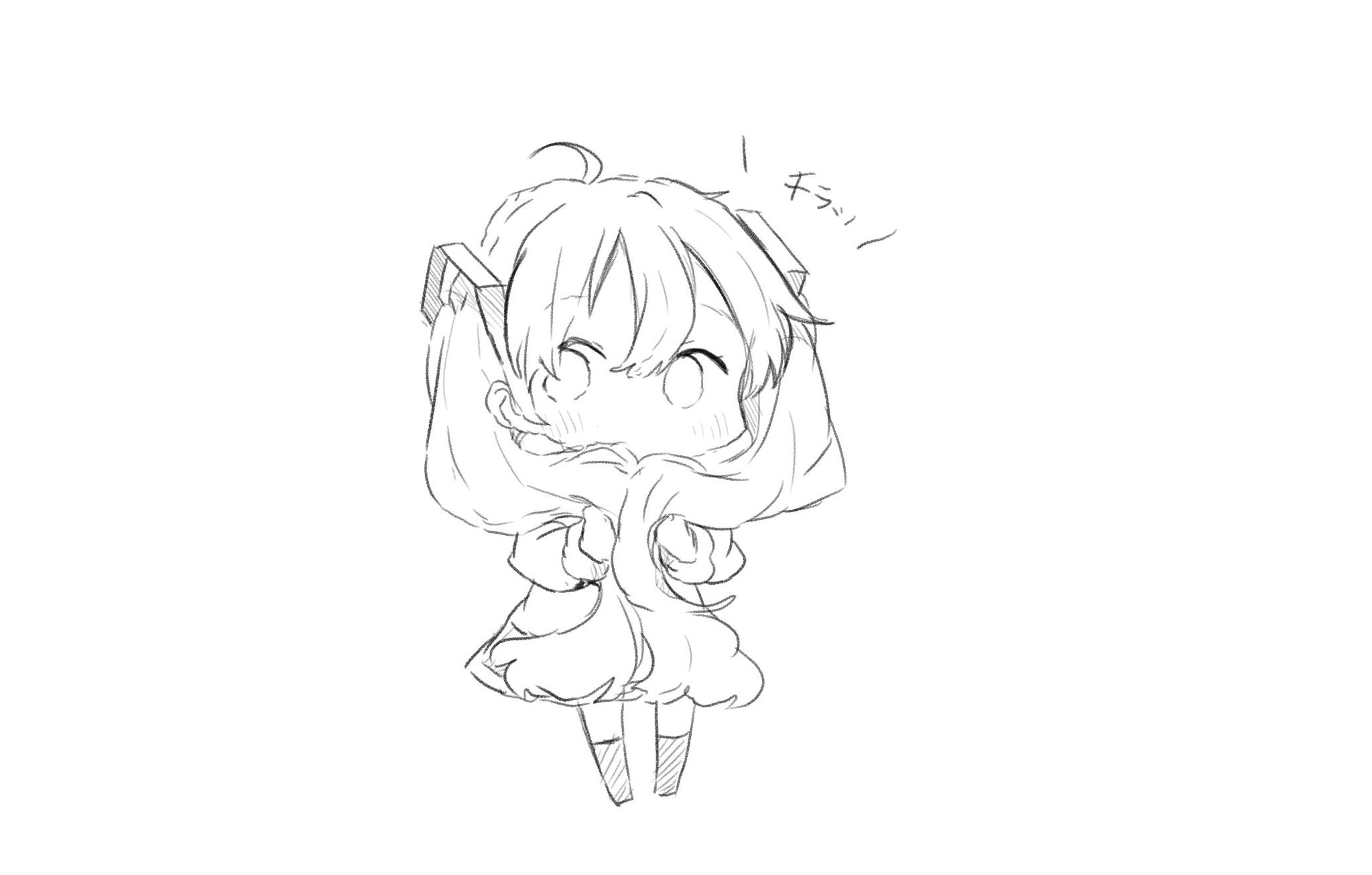 絵を描け❕ on X / X