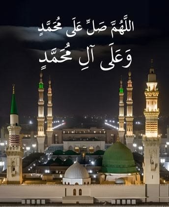 Maha13467's tweet photo. اَللّٰھُمَّ صَلِِّ عَلٰی مُحَمَّدٍوَّعَلٰی آلِ مُحَمَّدٍکَماصَلَّيتَ عَلٰی اِبْراھِيمَ وَعَلٰی آلِ اِبْراھِيمَ اِنَّكَ حَمِيدُمَّجِيدُُ
اَللَّھُمَّ بَارِك عَلٰی مُحَمَّدٍوَّعَلٰی آلِ مُحَمَّدٍکَمَا بَارکتَ عَلٰی اِبراھِيمَ وَعَلٰی آلِ اِبراھيمَ اِنَّك حَمِيدُمَّجِيد

#متاعِ_دل https://t.co/bUWeULZybf