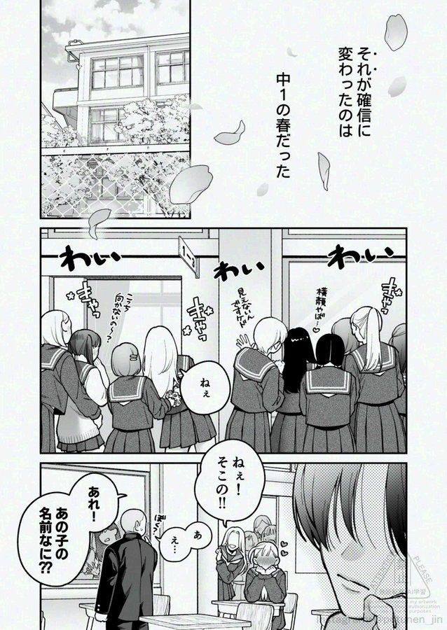 kusonno1979's tweet photo. https://t.co/NAHOzjn4pU
