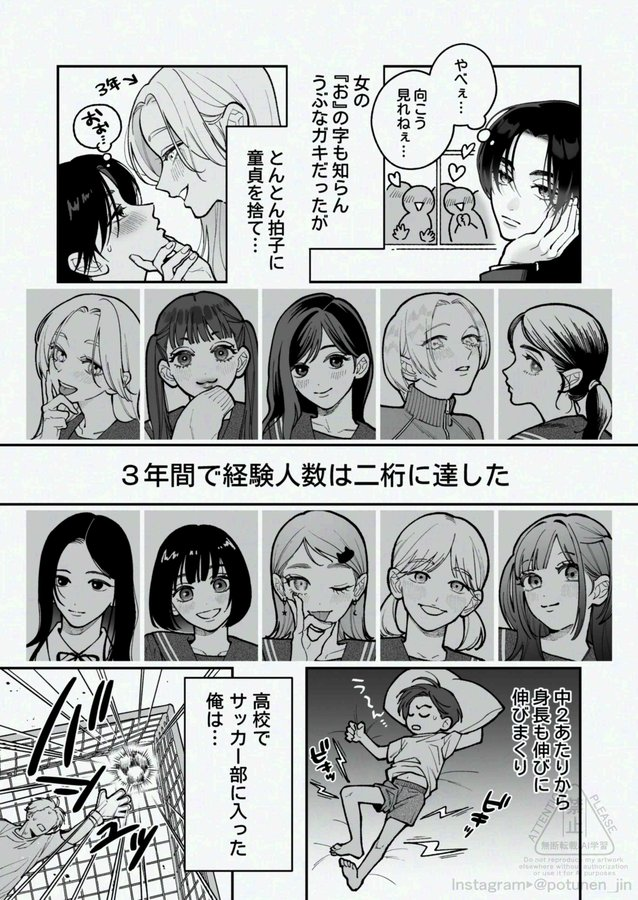 kusonno1979's tweet photo. https://t.co/NAHOzjn4pU