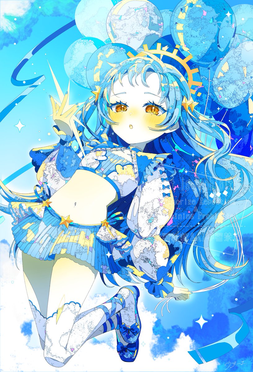 krsuima_sousaku's tweet photo. #全クリエイターに告ぐ青の作品を解放せよ https://t.co/0jvMuJ6O3L