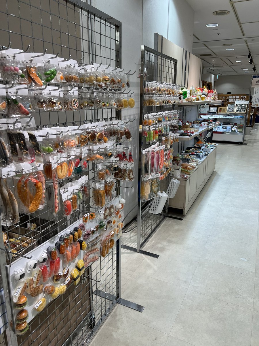 食品サンプルのながお食研 (@nagaosample) / X