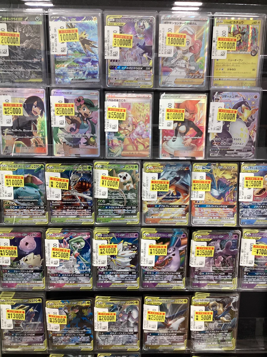 ワンダーグー瑞江店 on X: 