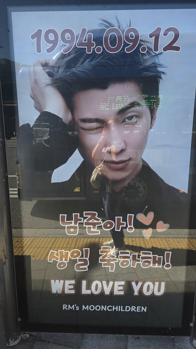 Poledancer_ARMY's tweet photo. 출근길 남주니 자만추!!!! 하고싶다... https://t.co/AY65JcyofO