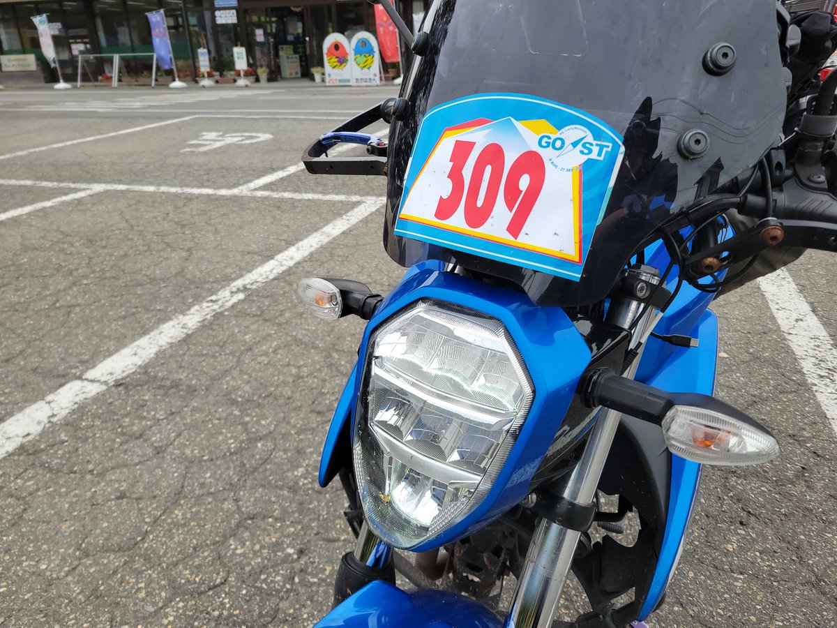 kamoko's tweet photo. やるぜGO/ST

#gost
#gostluckymountain https://t.co/mN1eJEIMNP