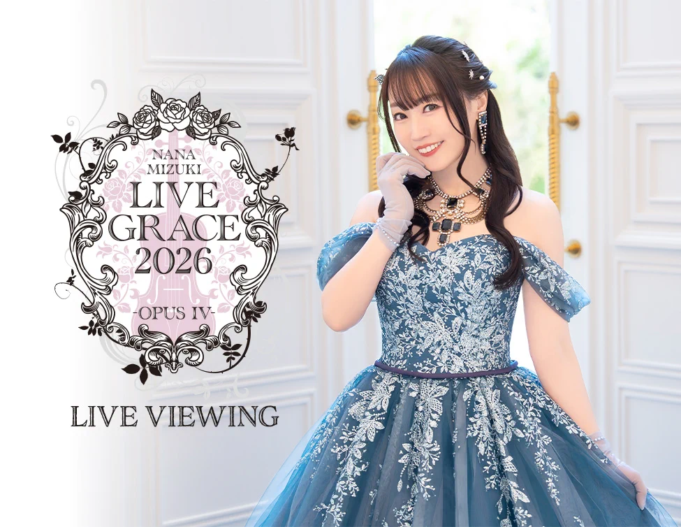 水樹奈々オフィシャル on X: 