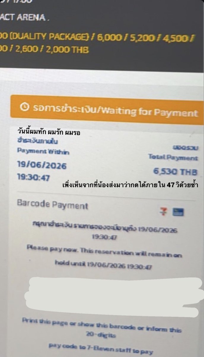 lostinjuin's tweet photo. แชร์ทริคตอนกดบัตรวีไอพีสองเจได้ภายใน 47 วิค่ะ

1. สตรีม
2. โหวต
3. มีสติ 
ไป #เฉิดฉายสไตล์บลิงงี่ กันค่ะ โหวตสตรีมได้ดีทุกคน 🍀

#NCT127_5TH_NEOCITY_THE_REDLINE
#NCT127_5TH_NEOCITY_BANGKOK_THE_REDLINE
#THE_REDLINE_BANGKOK https://t.co/0EKc9PSv0j