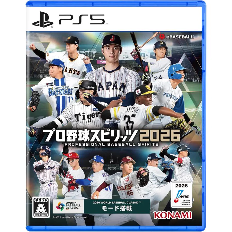 新品未使用 プロ野球スピリッツ2026 非売品 販促用 ポスター 販促品セット MIMIO a X: 