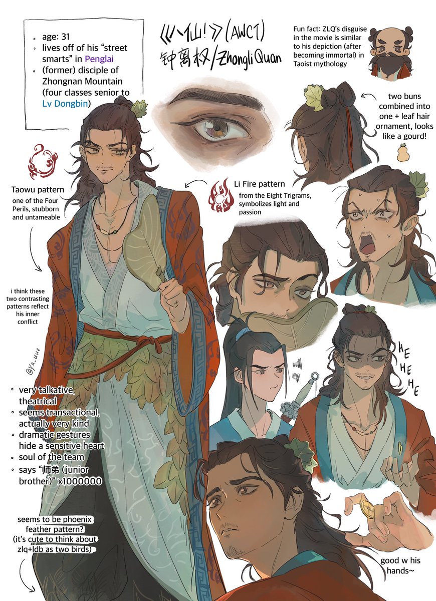 yu_uue's tweet photo. some of my fav design points + expressions !!

(finished zlq ver! + made some fixes to ldb ver)

#八仙 #AllWishesComeTrue #钟离权 #吕洞宾 https://t.co/bAkX5GkLZG