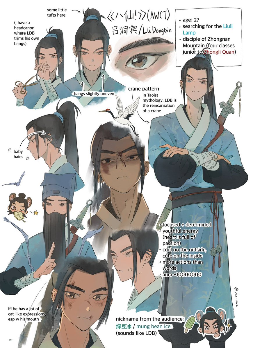 yu_uue's tweet photo. some of my fav design points + expressions !!

(finished zlq ver! + made some fixes to ldb ver)

#八仙 #AllWishesComeTrue #钟离权 #吕洞宾 https://t.co/bAkX5GkLZG