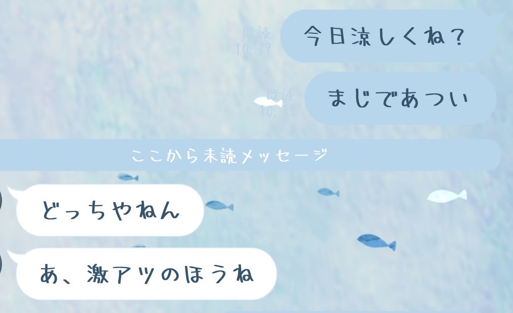 pemuu_sub's tweet photo. 親友との会話 https://t.co/a8nEmCjF1o