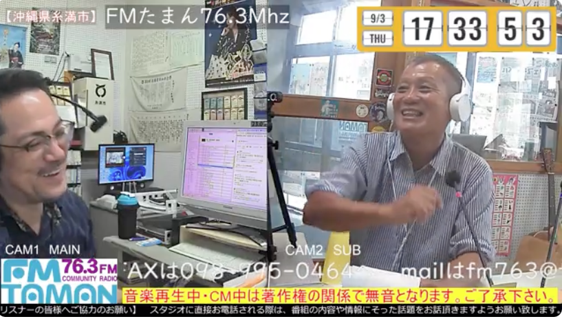 ryukyuprinters's tweet photo. おはしぼ🎵 #SEABOW 改め #琉球プリンターズ です。FMたまん @fmtaman763 の��スト #砂肝ジャーキー の神谷社長。商品PRよりも自作のCMの評判が知りたいと力説。糸満リスナーに強烈な爪痕を残されました😂終業後に速攻でスーパーへダッシュです。長男辞めたい介護の唄も最高です
#企業公式相互フォロー https://t.co/0Q3PK8KPKj