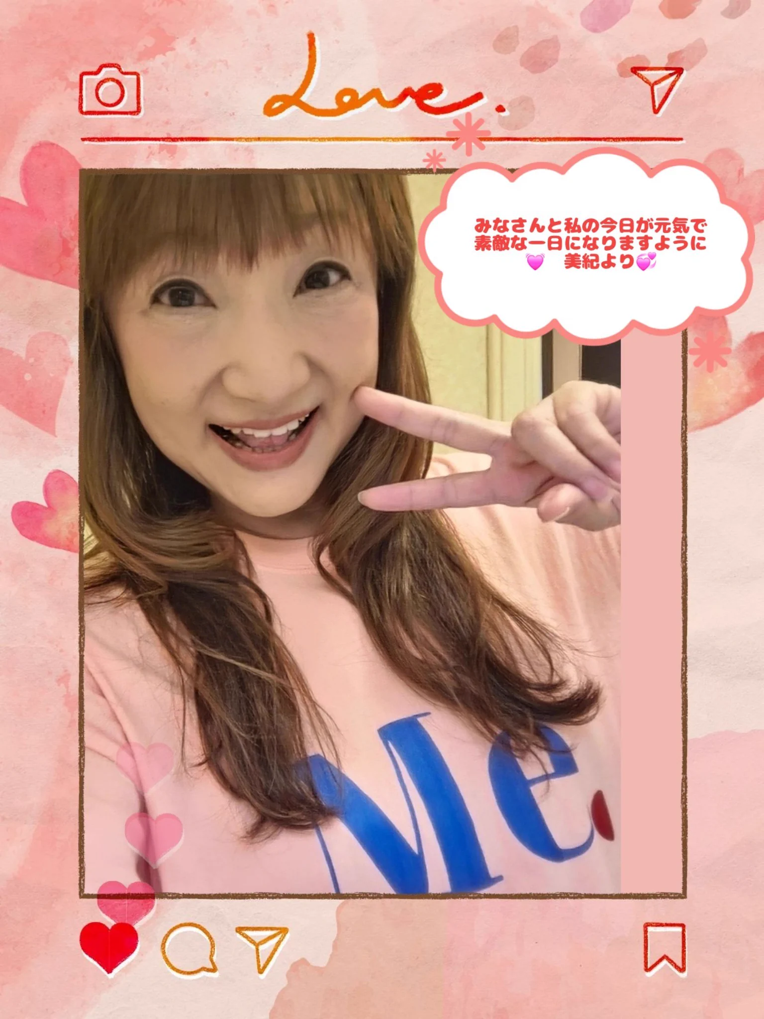 高橋美紀 声優🎙💚Reading＋Play GAME｢霧の森｣💚発売中❣️ on X